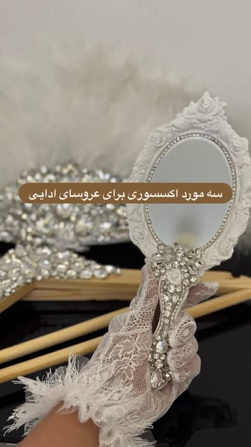 ست اکسسوری عروس لوکس با سنگ اصل